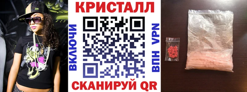 Amphetamine Premium  закладки  Баймак 