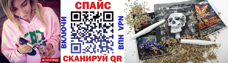 Бутират BDO  цены   Баймак 