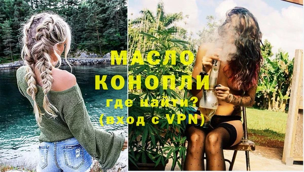 метадон Аркадак