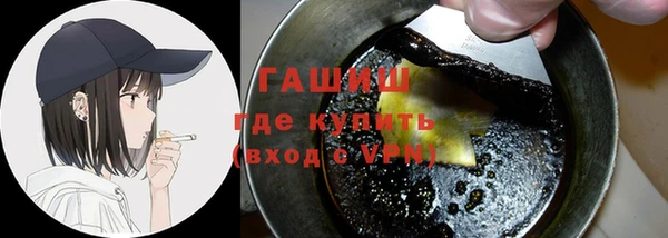 хмурый Семилуки