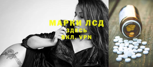 метадон Аркадак