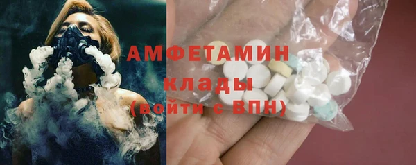 метадон Аркадак