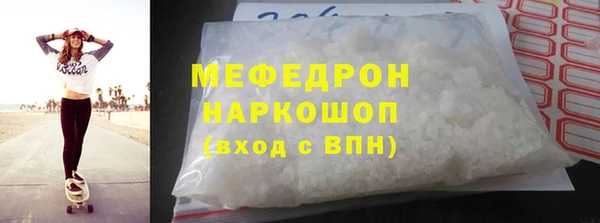 метадон Аркадак