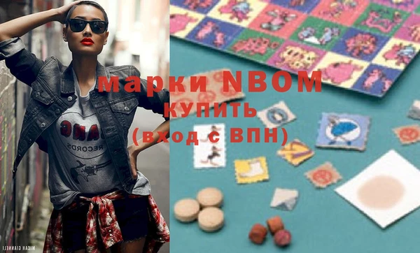 метадон Аркадак
