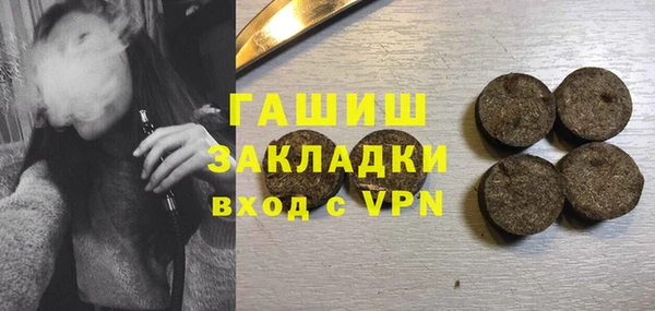 метадон Аркадак