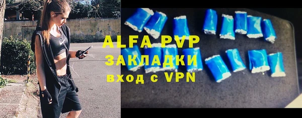 гидропоника Семёнов
