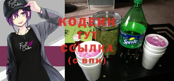 метадон Аркадак