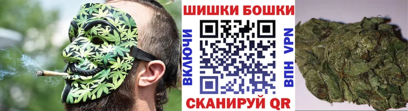 дарк нет клад Баймак Марихуана планчик купить сайты